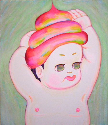 mufufu