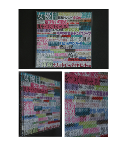 PUNCH-LINE Mosaic01