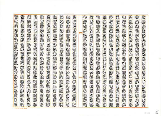 400人(B4原稿用紙）