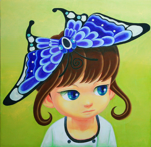 Shaman Butterfly