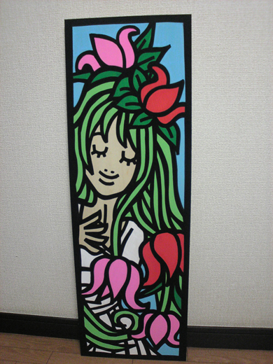 チューリップ’ＤＡＹ