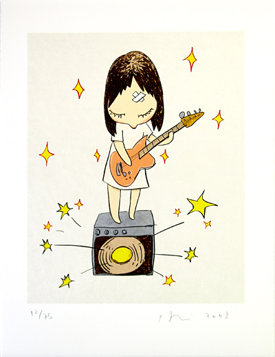 Guitar Girl(ギター・ガール)