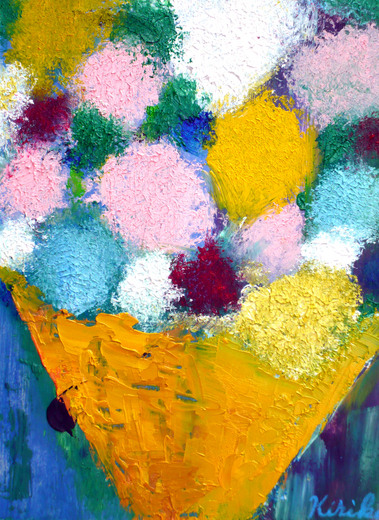 Flowers in a yellow vase