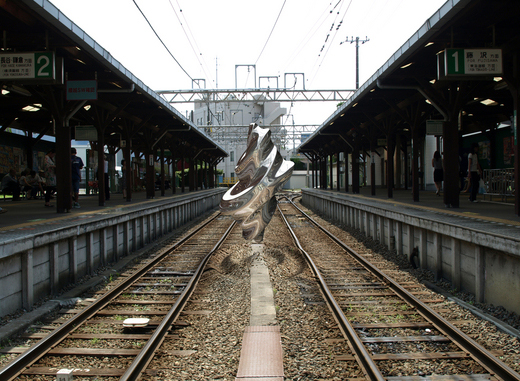 線路