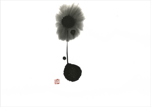 正