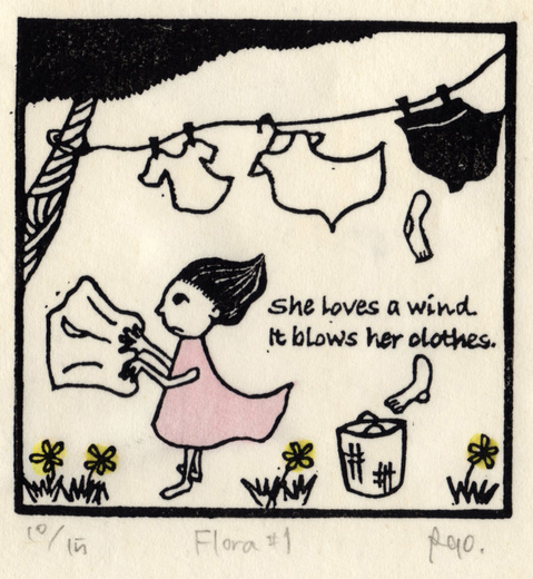 Flora #1