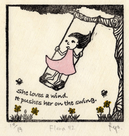 Flora #2