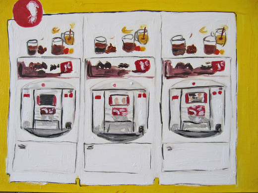 コーヒー自販機