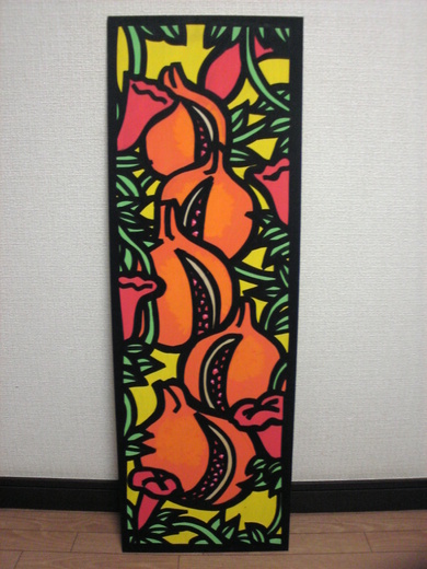 ICHI-JIKU