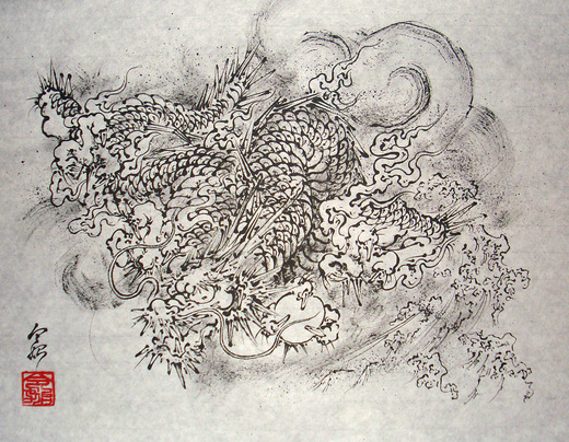 龍図 【2010/03/30】