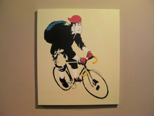 Sharaku Bicycle