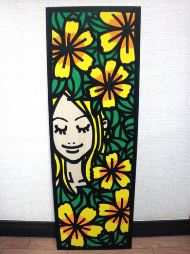 IN YELLOW FLOWERS