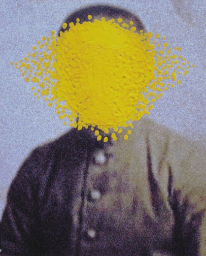 meaningless yellow #7