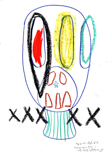 2010.08.24