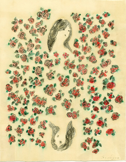 華子の花言葉