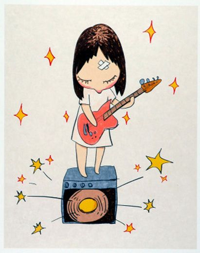 Guitar Girl