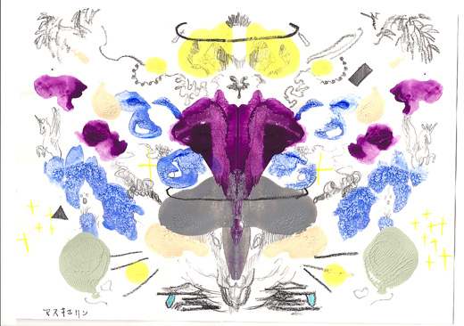 Drawing No1  re-sume