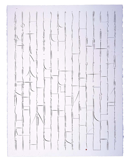 Dual Text/Amida