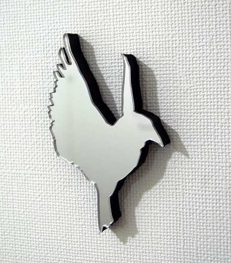 Paradise/Boundary -Bird .a