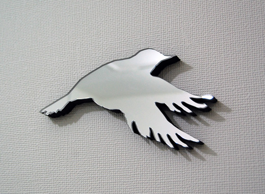 Paradise/Boundary -Bird .r