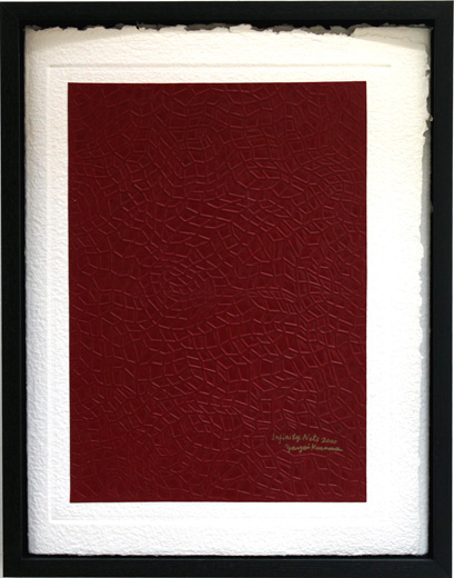 Infinity Nets (「永遠の愛」より)