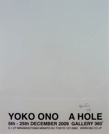 A HOLE