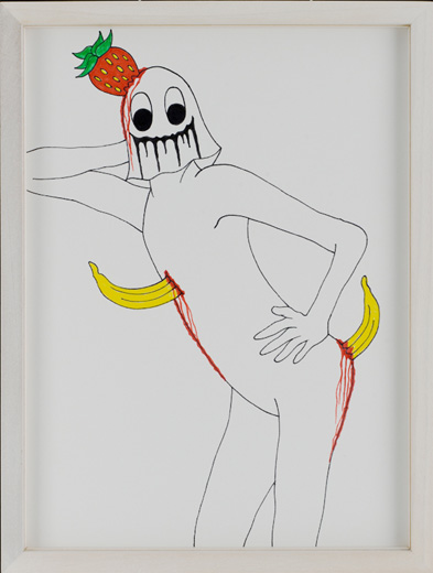 MILK MAN #6