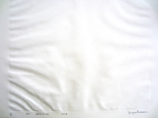 SEX　OBSESSION　（309)