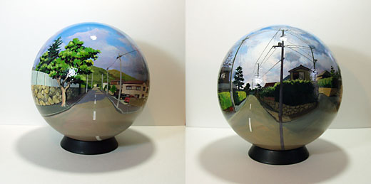 FLAT BALL 2007 7