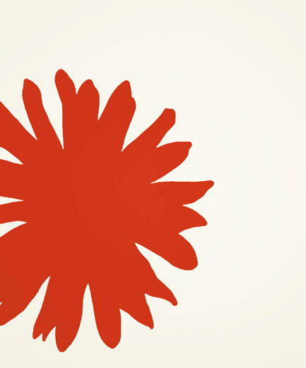 キミトミタハナ　間