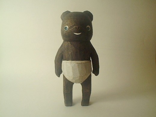 beachin bear 368 nappy