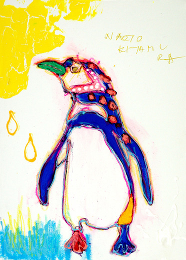 5255  悔しくて明日 いや、やっぱり今日済ます ペンギン