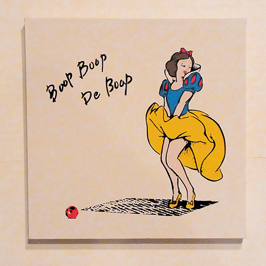 Boop Boop De Boop