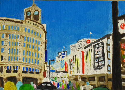 街４