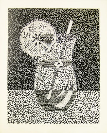 レモンスカッシュ