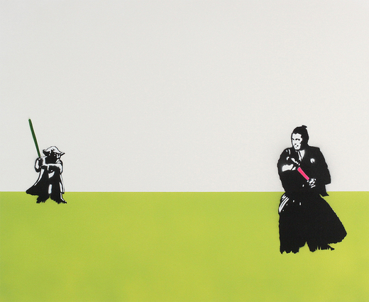 Master vs. Master