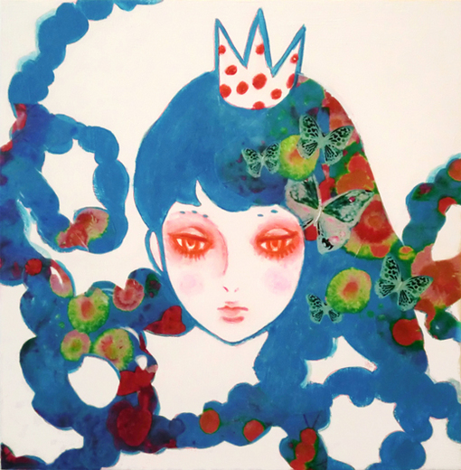 The little eastern princess BL