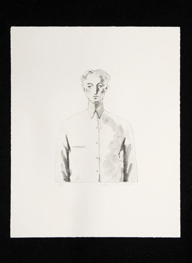 ウォーター・ブルーⅡ