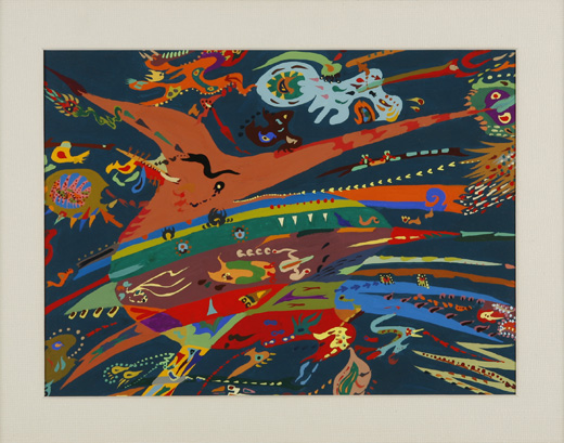 狂ひ上戸(くるいじょうご)