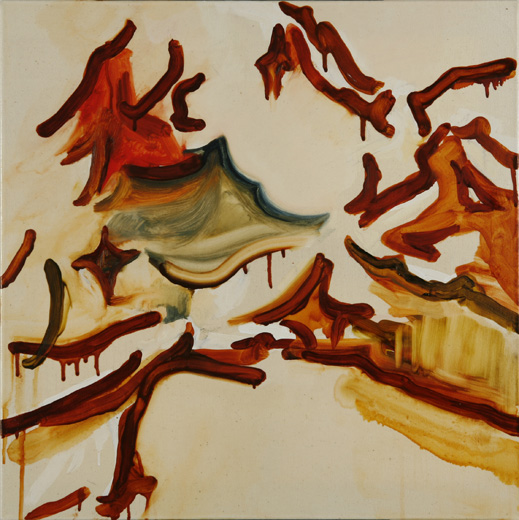 半径5m以内のこと