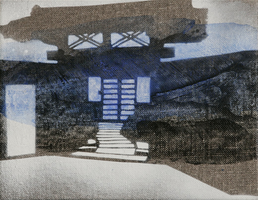 Gateway
