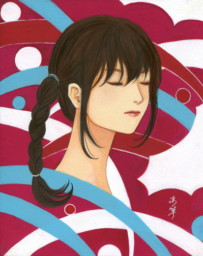 月子