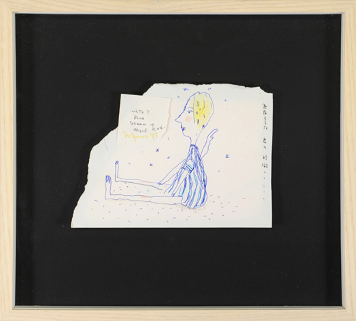 退屈そうな君の時間