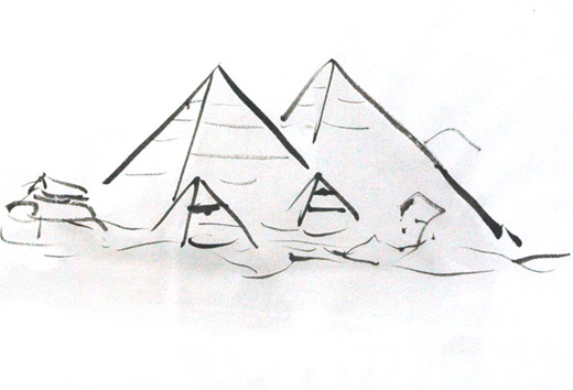 メンフィスとその墓地遺跡 - ギザからダハシュールまでのピラミッド群 / エジプト / 1979年登録