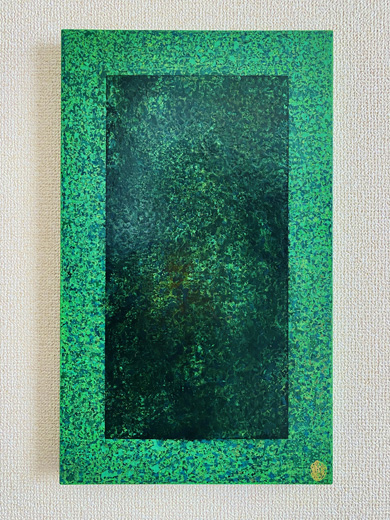 Green Cutting