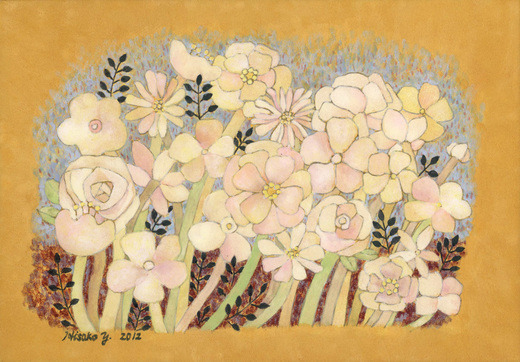 花14