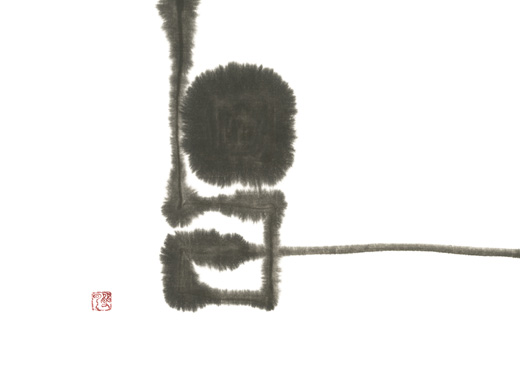 与