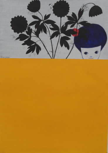 wild flowers in Yellow