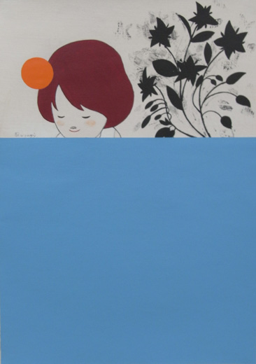 wild flowers in Blue