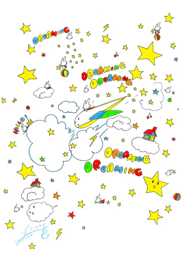 お星様を探しに☆!